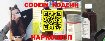 кокаин Гусиноозёрск