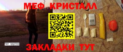 кокаин Гусиноозёрск