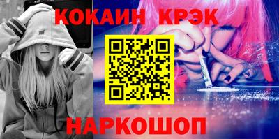 стафф Гусев