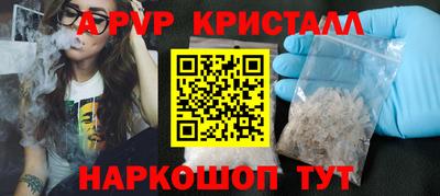 стафф Гусев