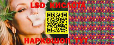 кокаин Гусиноозёрск
