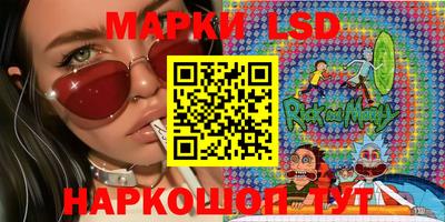 кокаин Гусиноозёрск