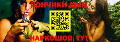 стафф Гусев