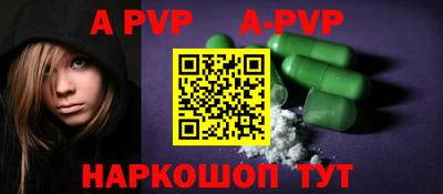 кокаин Гусиноозёрск