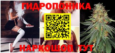 кокаин Гусиноозёрск