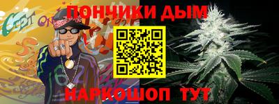 кокаин Гусиноозёрск