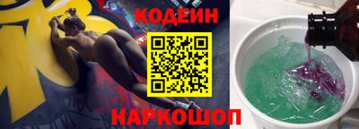 кокаин Гусиноозёрск