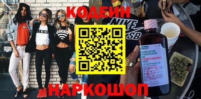 кокаин Гусиноозёрск