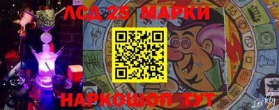 кокаин Гусиноозёрск