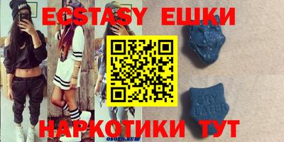стафф Гусев