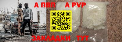 кокаин Гусиноозёрск