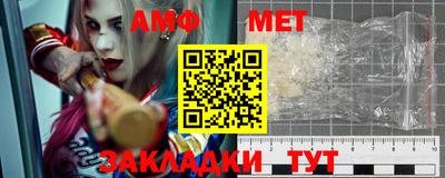 стафф Гусев