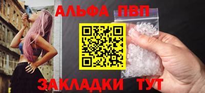 стафф Гусев