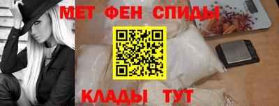 стаф Гусь-Хрустальный