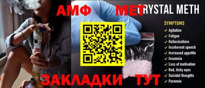 кокаин Гусиноозёрск