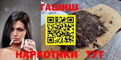 стафф Гусев