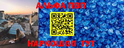 кокаин Гусиноозёрск