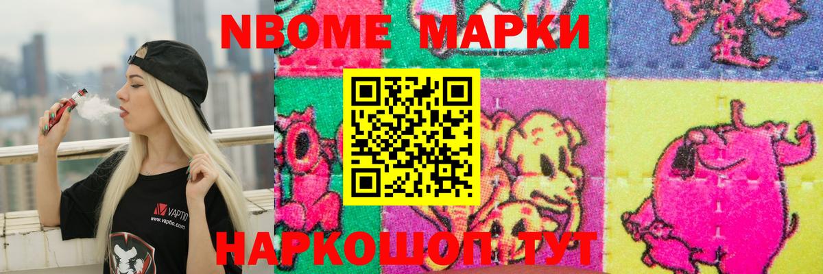 ЛСД экстази  Вход с VPN  Назарово  LSD-25 экстази ecstasy  Лсд 25 экстази ecstasy 